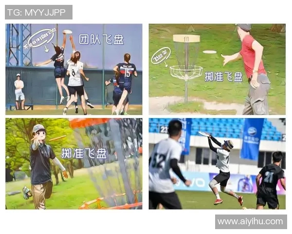 深圳飞盘队节奏对比深度解析与战术探讨